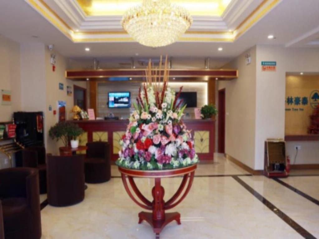 Greentree Inn Jiangsu Suqian Yiwu Business Center Fukang Avenue Express Hotel Eksteriør bilde