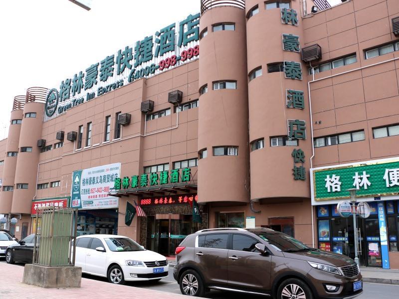 Greentree Inn Jiangsu Suqian Yiwu Business Center Fukang Avenue Express Hotel Eksteriør bilde