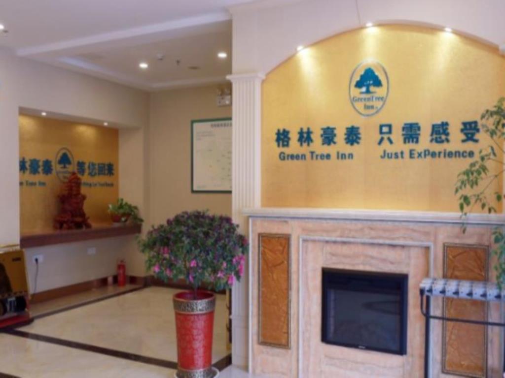 Greentree Inn Jiangsu Suqian Yiwu Business Center Fukang Avenue Express Hotel Eksteriør bilde