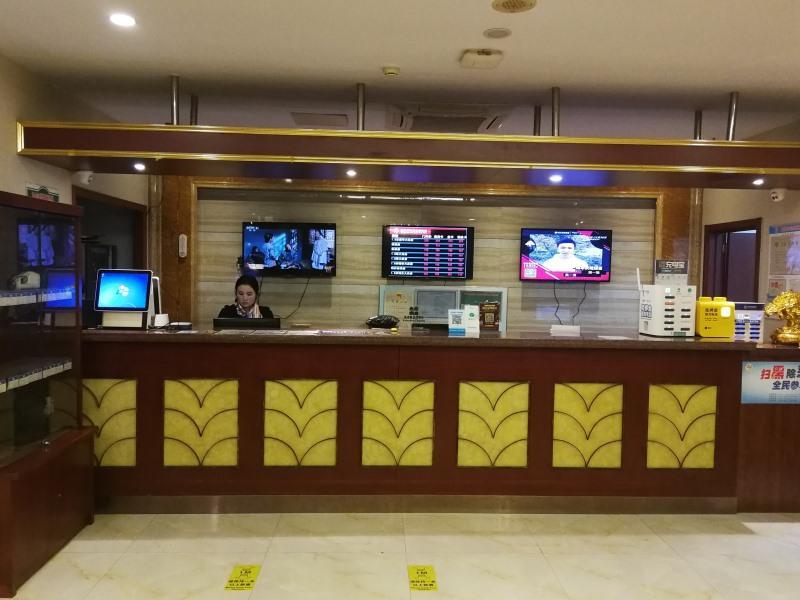 Greentree Inn Jiangsu Suqian Yiwu Business Center Fukang Avenue Express Hotel Eksteriør bilde